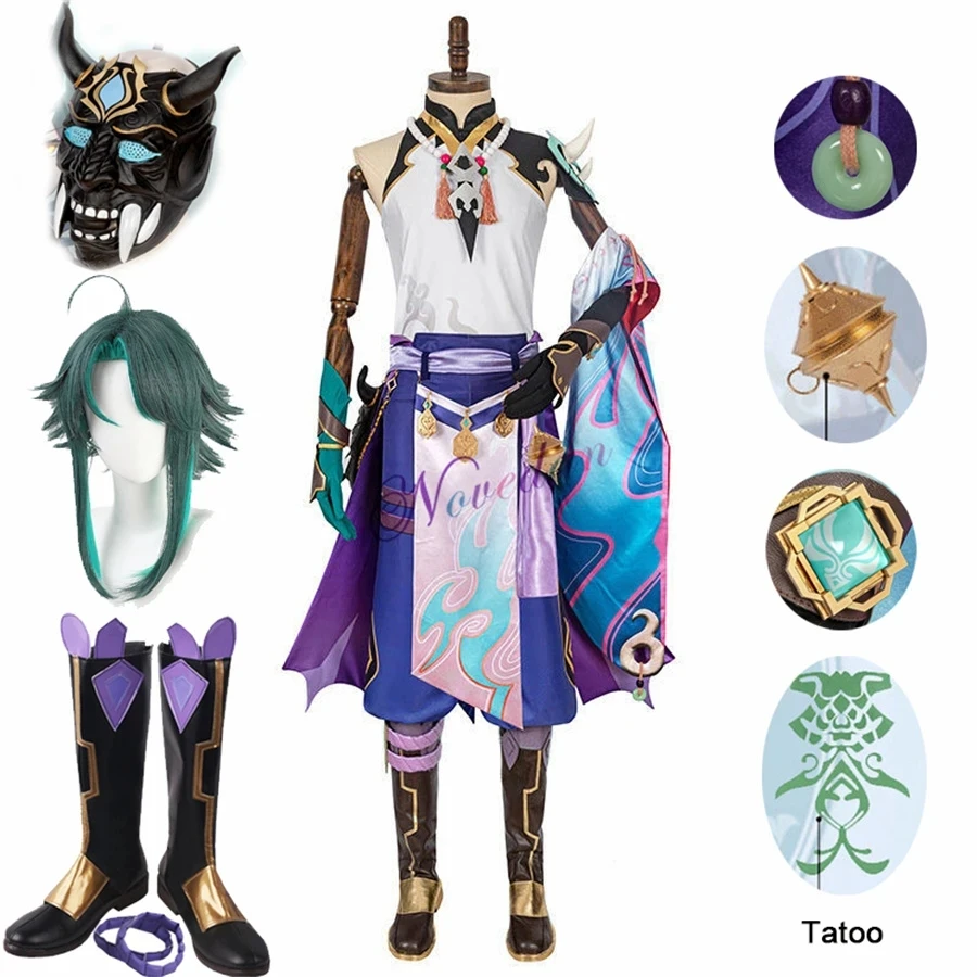 Men Shoes China - Genshin Impact Xiao Cosplay Costume Kimono