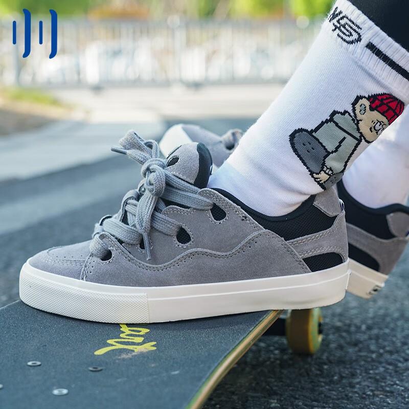Men Shoes China - Ollieskate bread shoes dark grey patchwork
