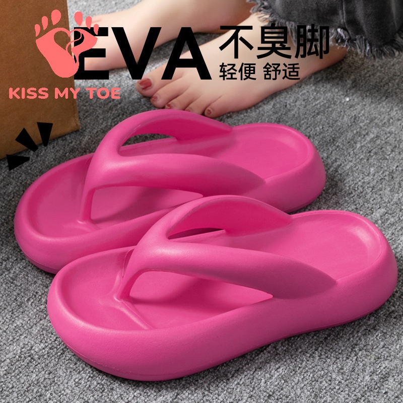 Men Shoes Style - New Soft Slippers Women Men Couple