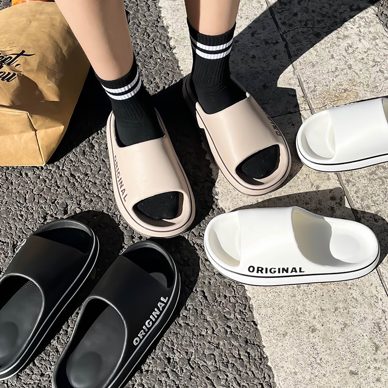 Men Shoes Style - Mens Thick Sole Indoor Bathroom Anti