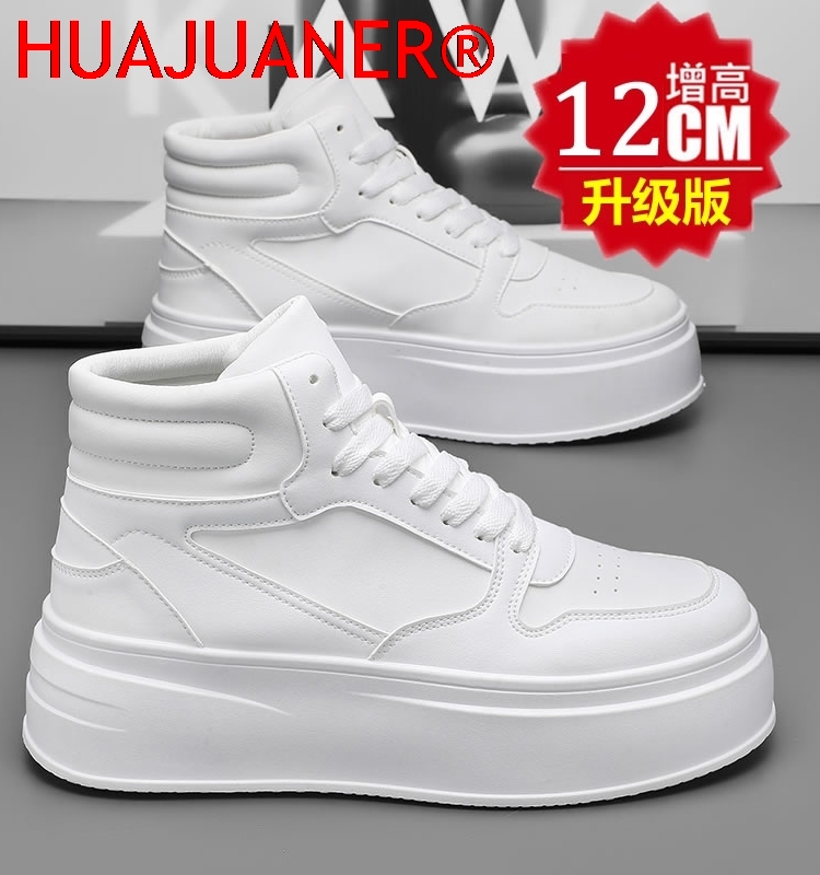 Men'S Shoes Business Casual - High-top Men's Inner Heightening Shoes Leather