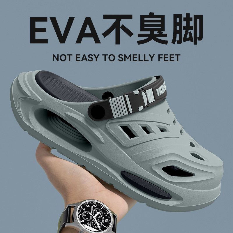 Thick-soled hole shoes men's 2 - Men'S Shoes Drivers 评论和价格