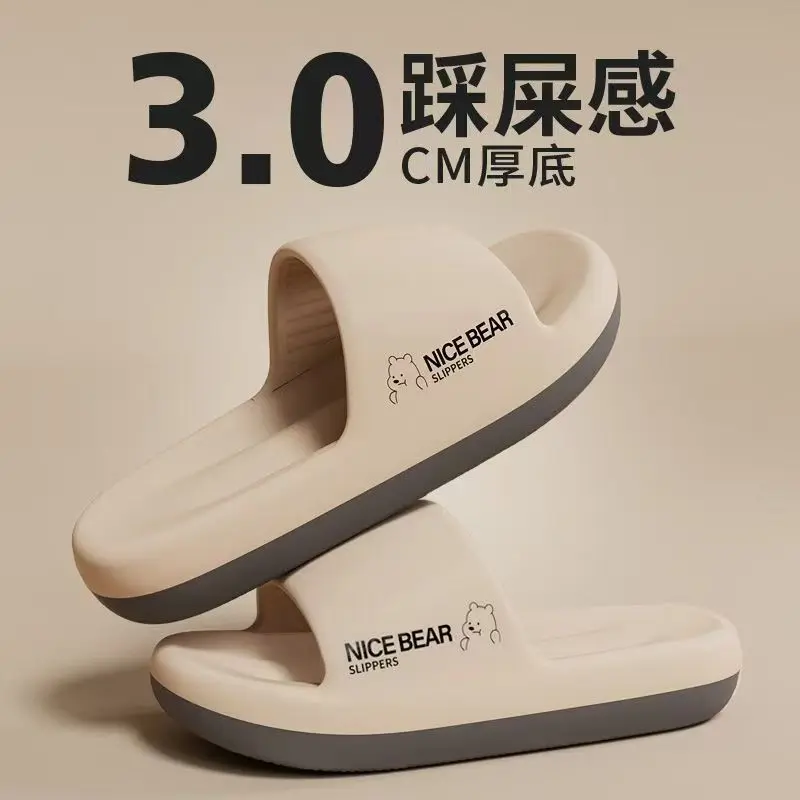 Summer Fashion Slippers Men Sh - Men'S Shoes Cloud 评论和价格