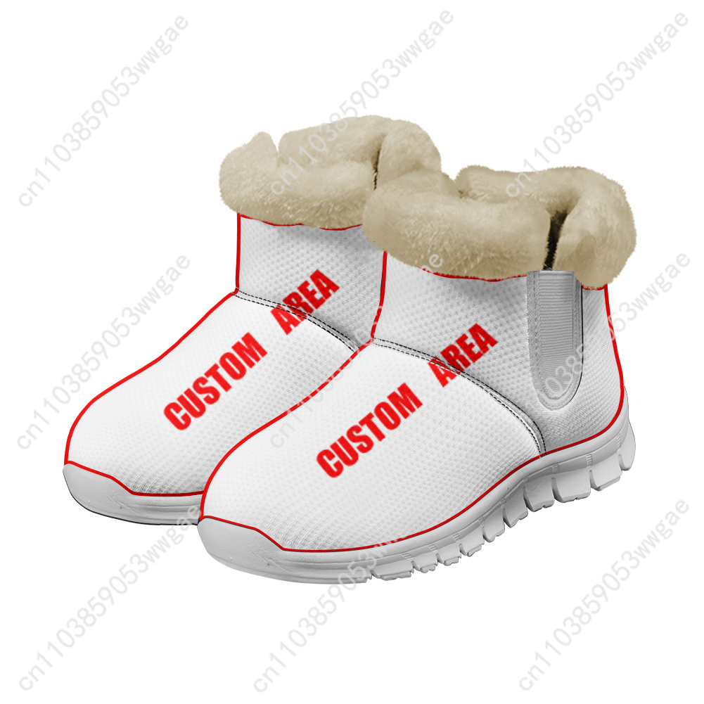 Absolute Zone Zero Snow Boots  - Men'S Shoes Zone 评论和价格