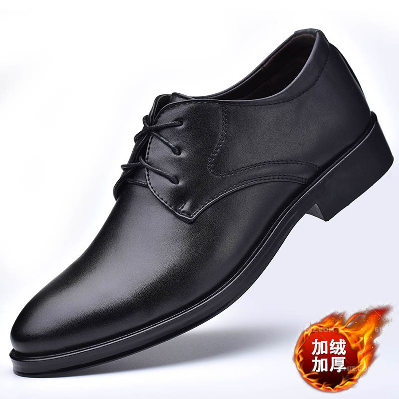 Clearance Sale Plus Size 38-48 - Men'S Shoes Clearance Sale 评论和价格