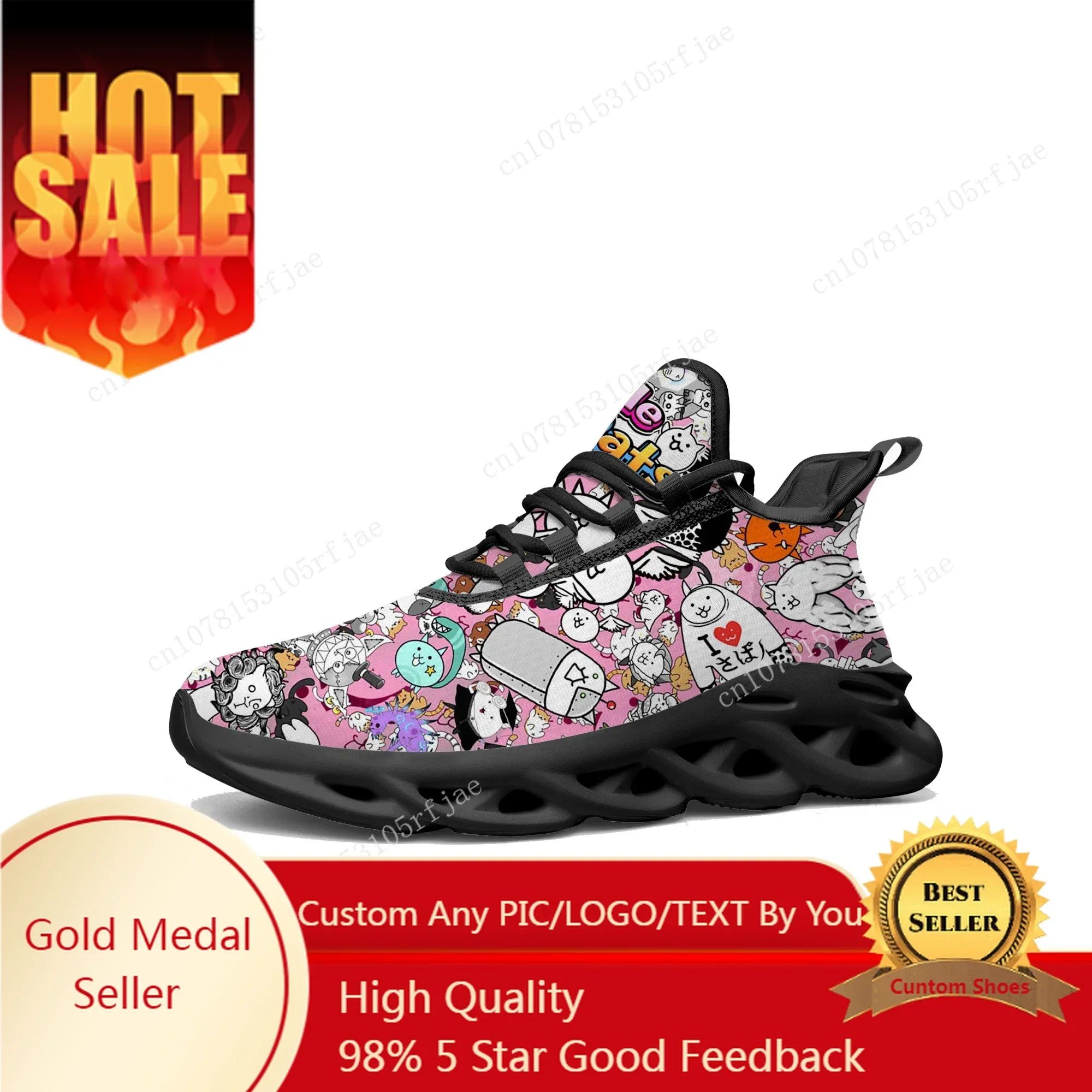 The Battle Cats Flats Sneakers - Men Shoes Running 评论和价格