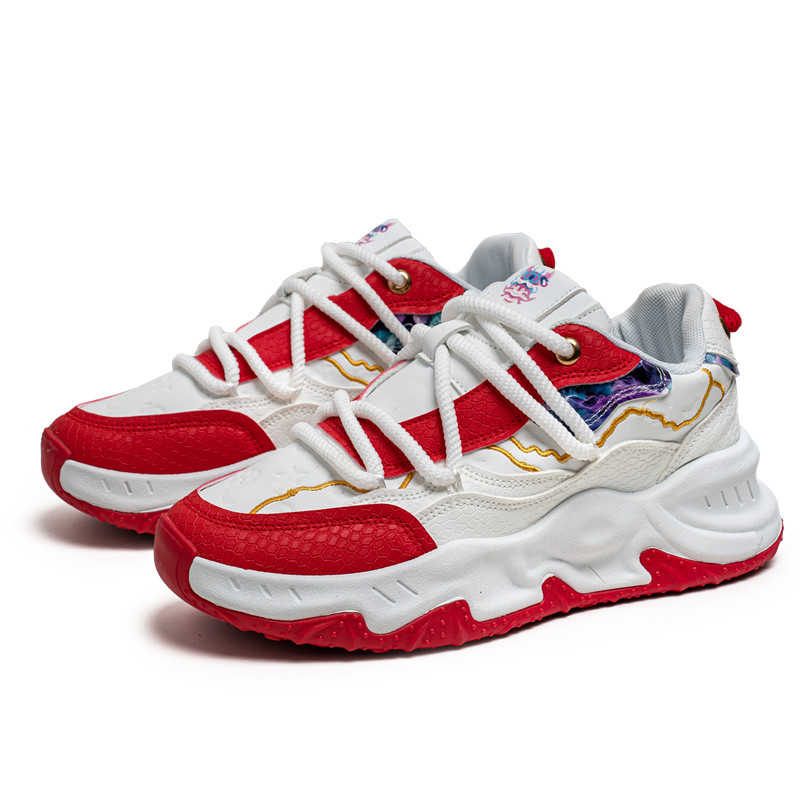 Round Foot Key Height Basket R - Men Shoes Running 评论和价格