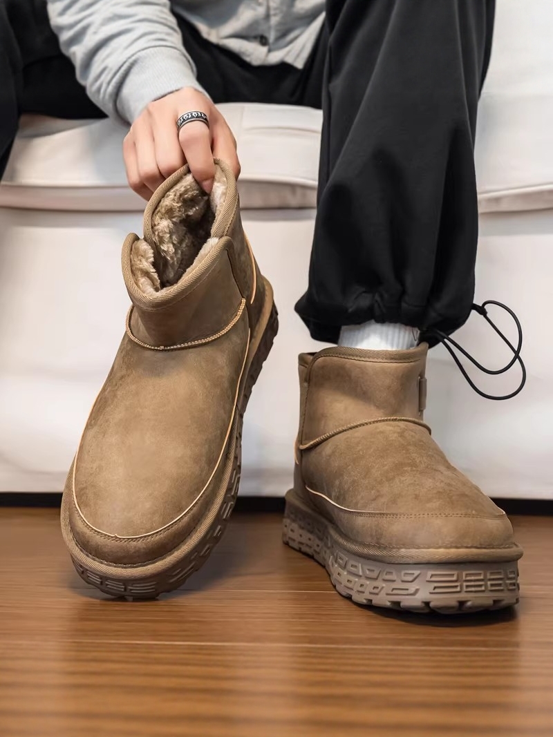 Northeast China Winter Thicken - Men Shoes China 评论和价格