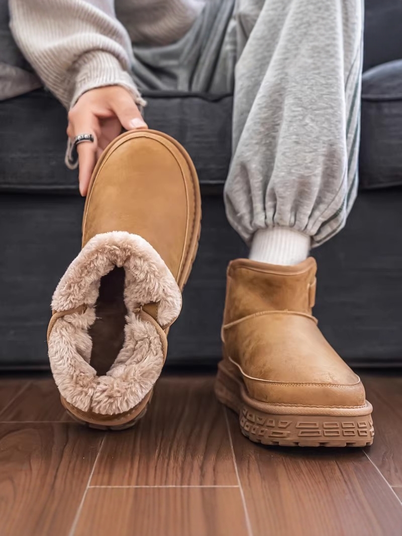 Northeast China Winter Thicken - Men Shoes China 评论和价格
