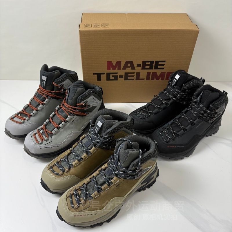 2026 New Luxury Men Hiking Sne - Men'S Shoes X Wide 评论和价格