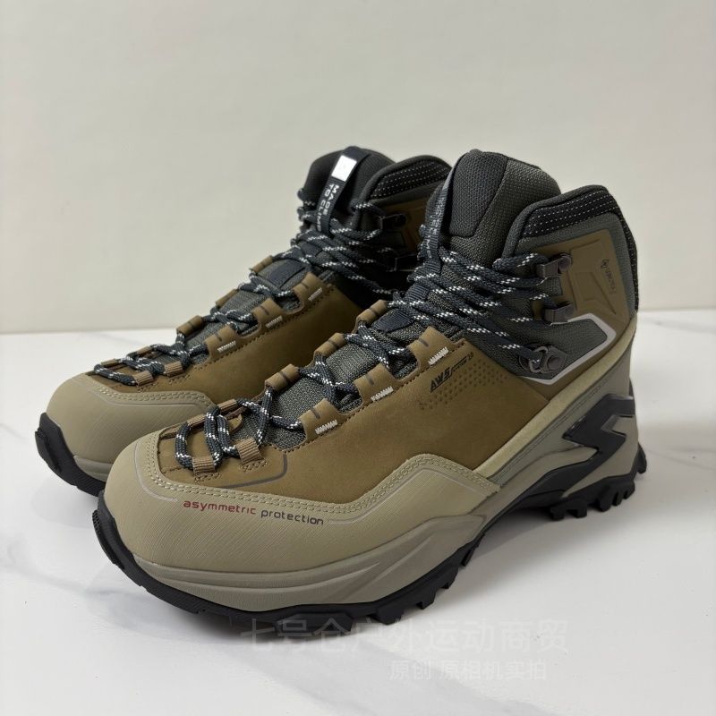 2026 New Luxury Men Hiking Sne - Men'S Shoes X Wide 评论和价格