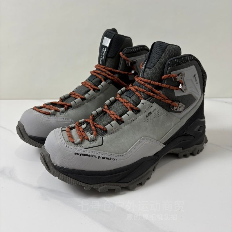 2026 New Luxury Men Hiking Sne - Men'S Shoes X Wide 评论和价格