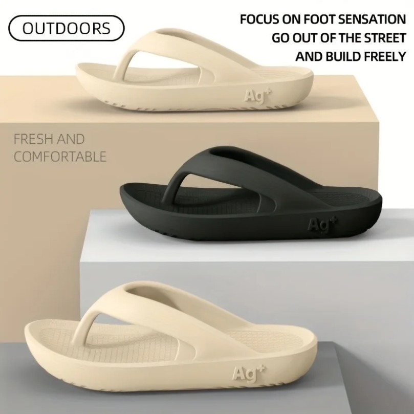 Men Home Flip Flops Cloud Sand - Men'S Shoes Cloud 评论和价格