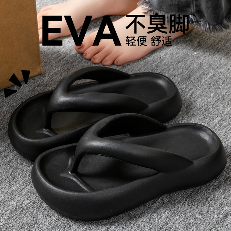 New Soft Slippers Women Men Co - Men Shoes Style 评论和价格
