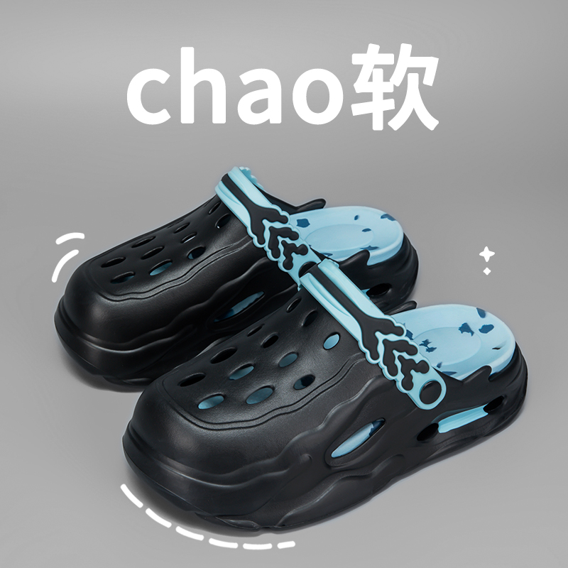 Beach Slippers Flip Flop Casua - Men'S Shoes Business Casual 评论和价格
