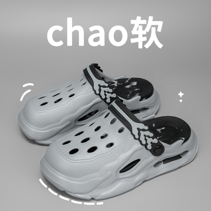 Beach Slippers Flip Flop Casua - Men'S Shoes Business Casual 评论和价格