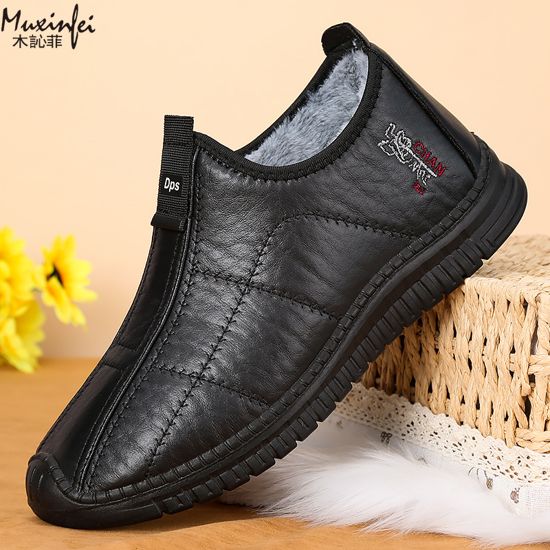 Winter Men's Cotton Shoes Warm - Men'S Shoes Daily Use 评论和价格