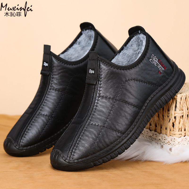 Winter Men's Cotton Shoes Warm - Men'S Shoes Daily Use 评论和价格