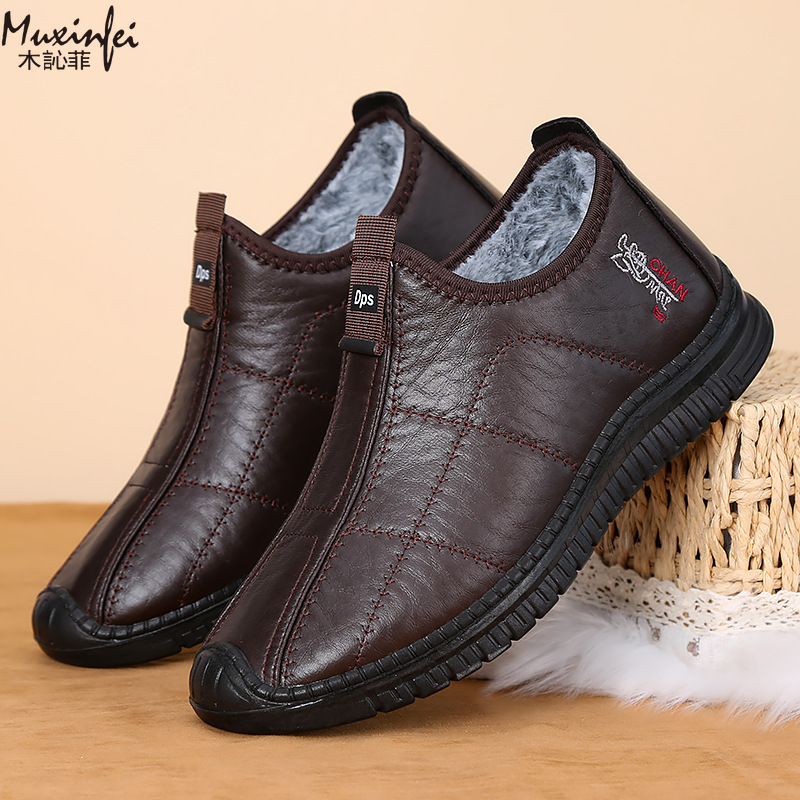 Winter Men's Cotton Shoes Warm - Men'S Shoes Daily Use 评论和价格