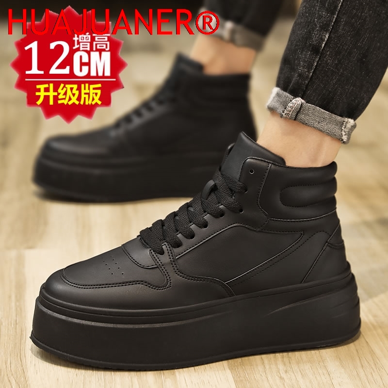 High-top Men's Inner Heighteni - Men'S Shoes Business Casual 评论和价格