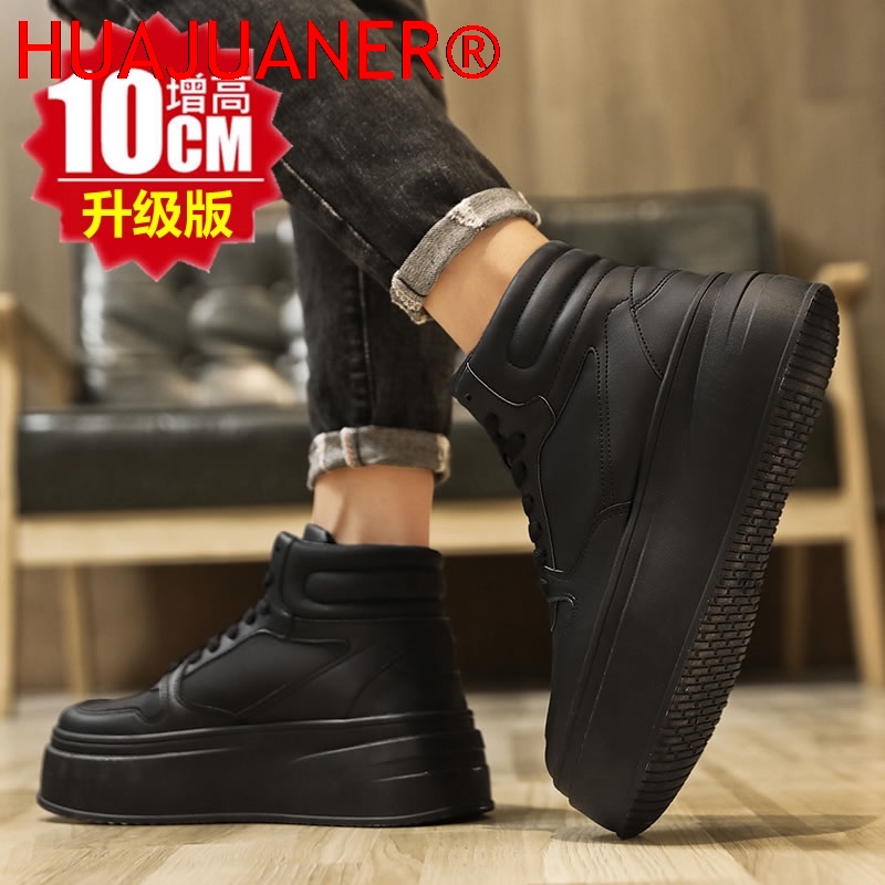 High-top Men's Inner Heighteni - Men'S Shoes Business Casual 评论和价格