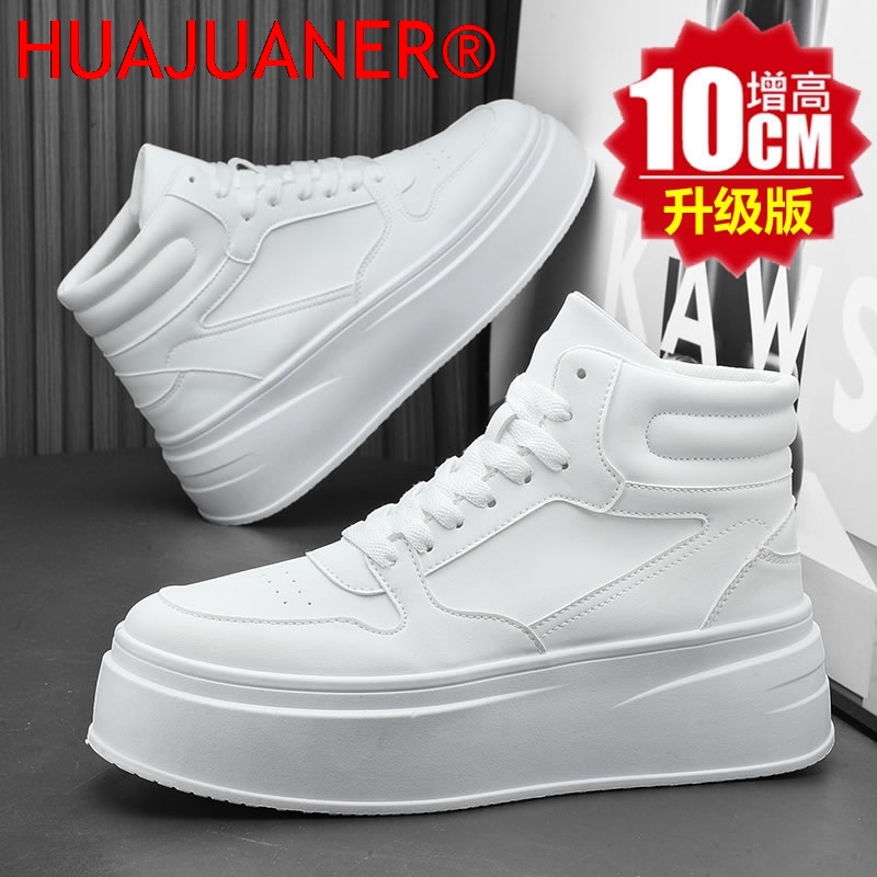 High-top Men's Inner Heighteni - Men'S Shoes Business Casual 评论和价格