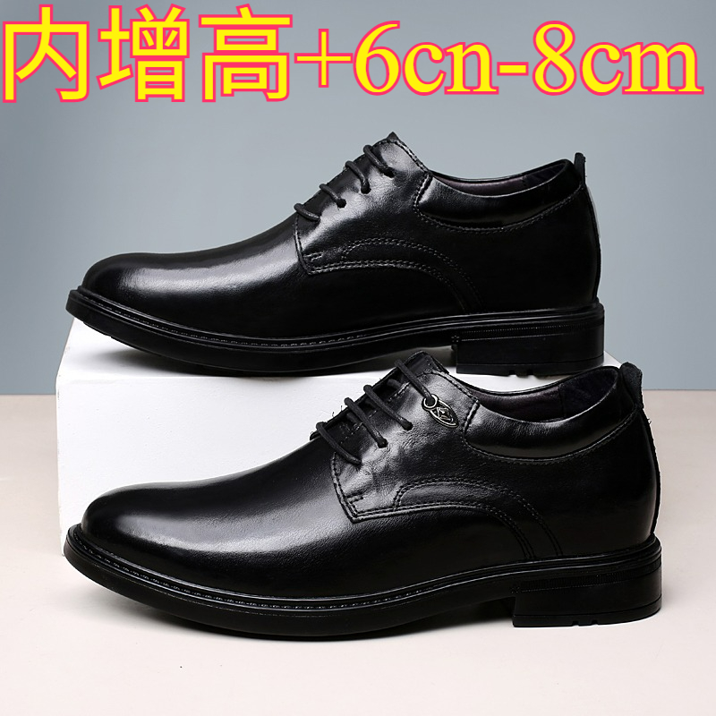Leather Casual Elevator Shoes  - Men'S Shoes Business Casual 评论和价格