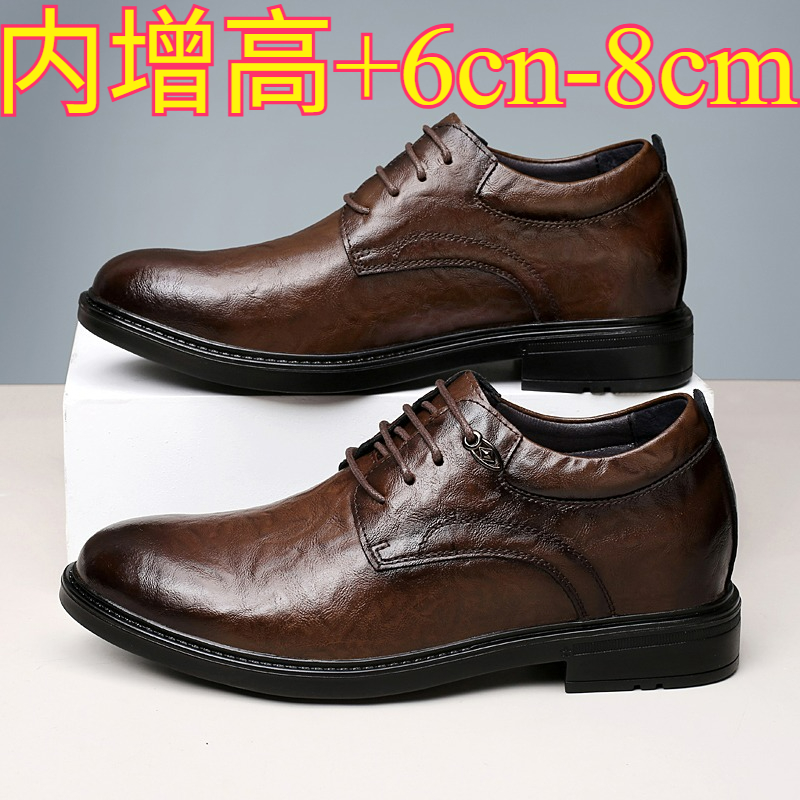 Leather Casual Elevator Shoes  - Men'S Shoes Business Casual 评论和价格