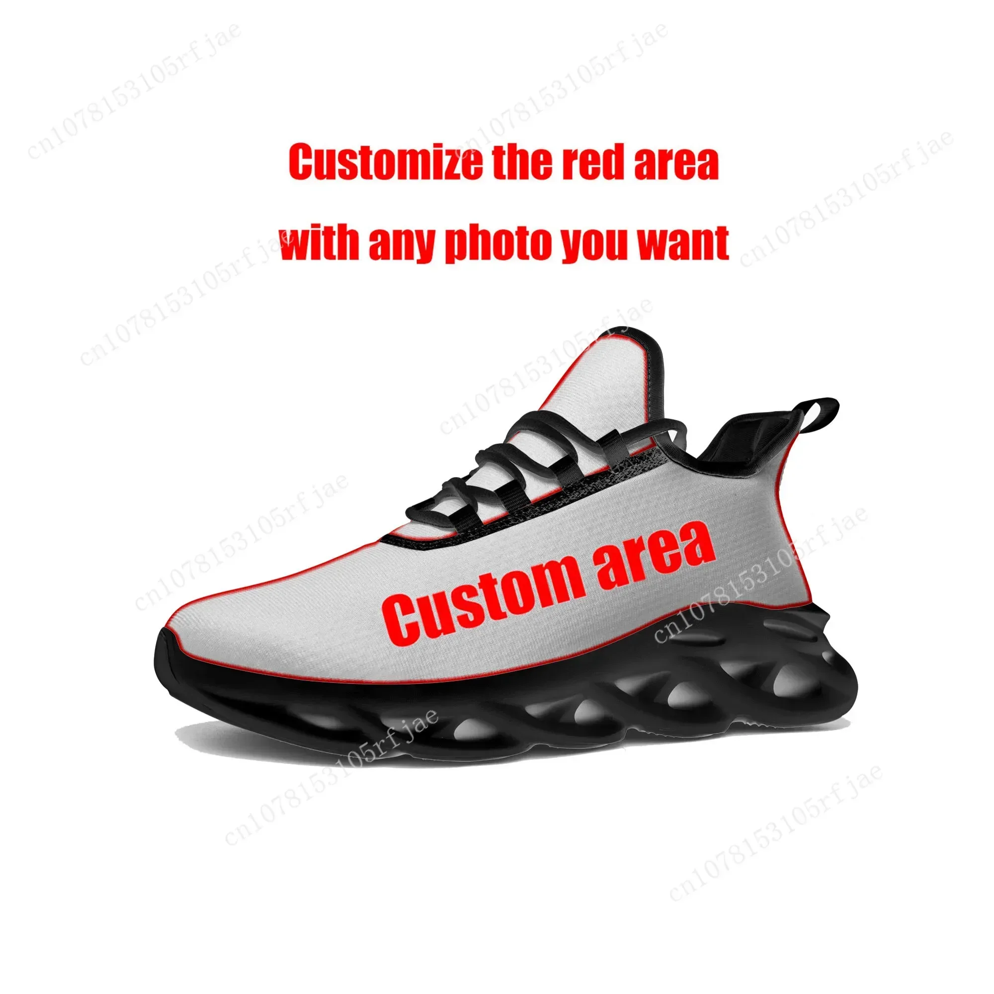 Cartoon Game Ghost Hollow Knig - Men Shoes Running 评论和价格